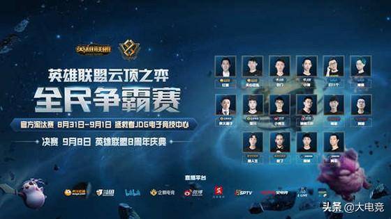 场面对接下 场面对接下