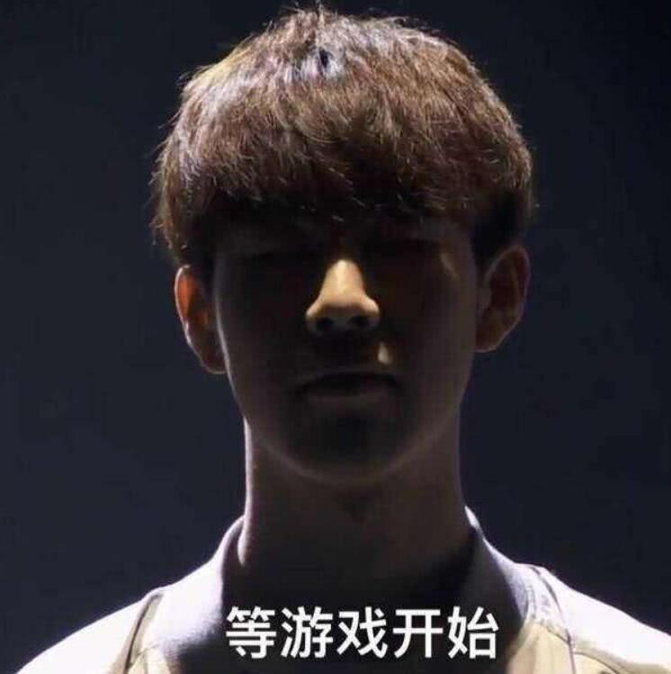 防守体系中 防守体系中