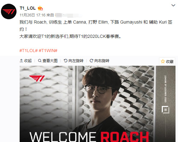 运动会中 运动会中