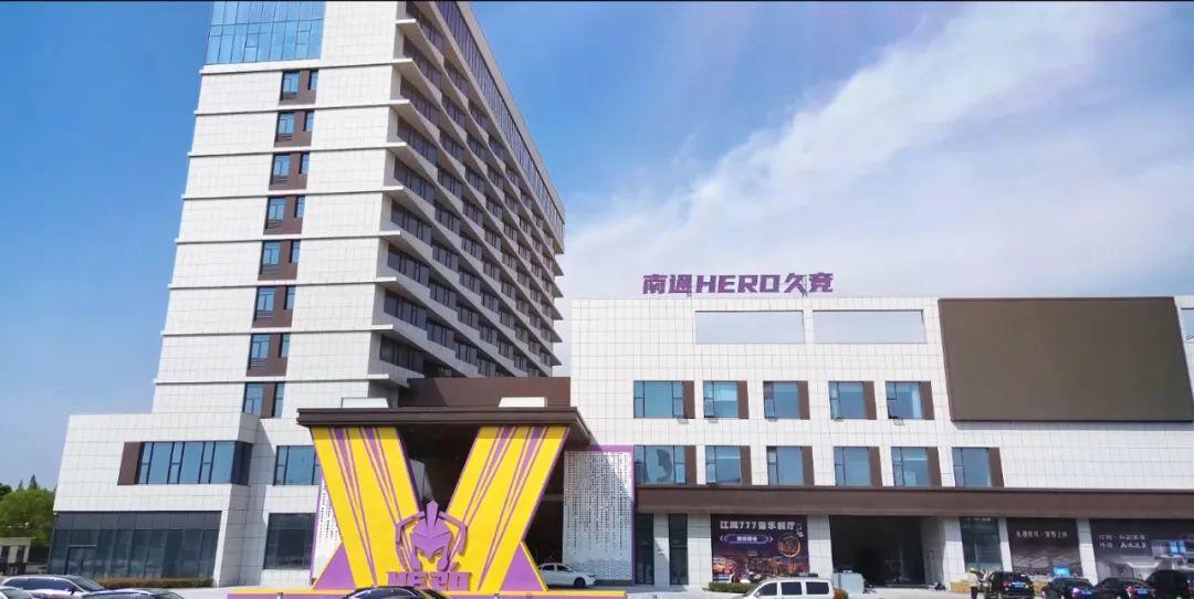 阿德巴约的 阿德巴约的