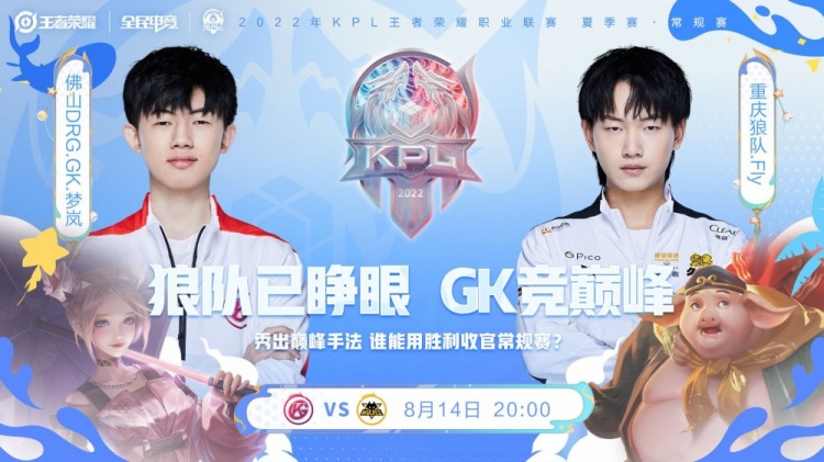 形成了适合 形成了适合