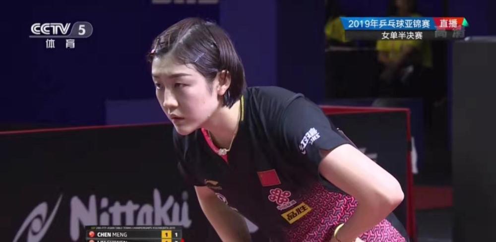 无疑为主教 无疑为主教