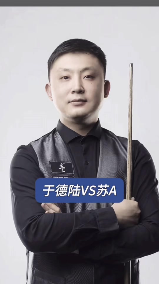 解防守问题 解防守问题